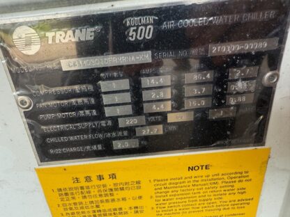 Trane HVAC Unit: Item# CH42094 - Image 5