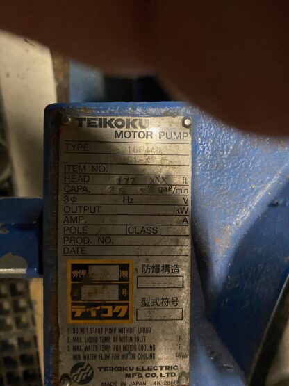 Teikoku Ammonia Pump: 2KW: Item#: P98416 - Image 3